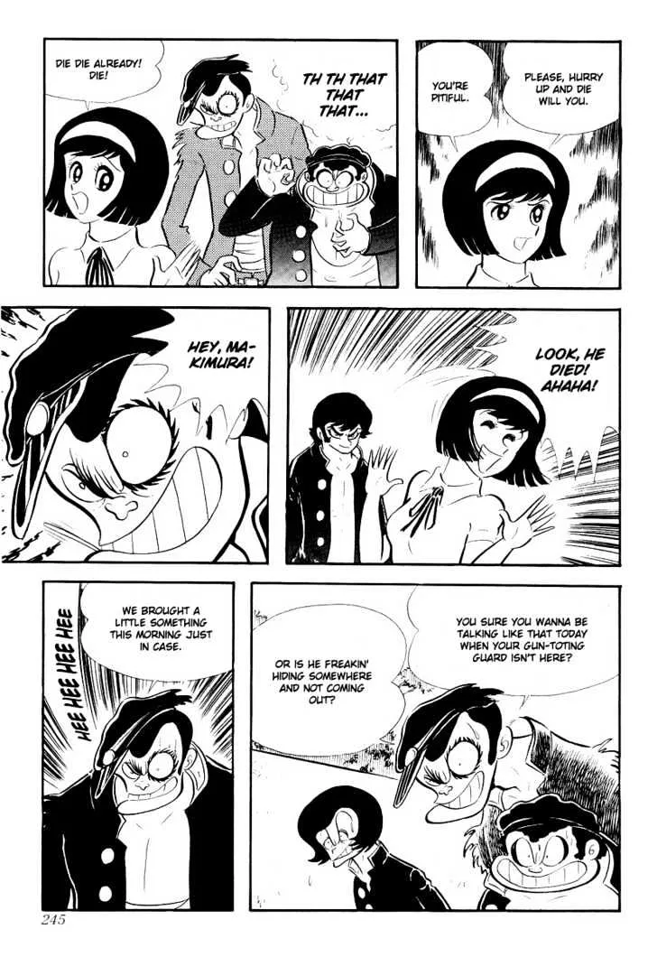 Devilman - Page 20