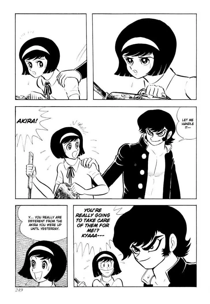 Devilman - Page 24