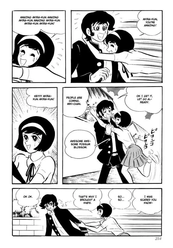 Devilman - Page 29