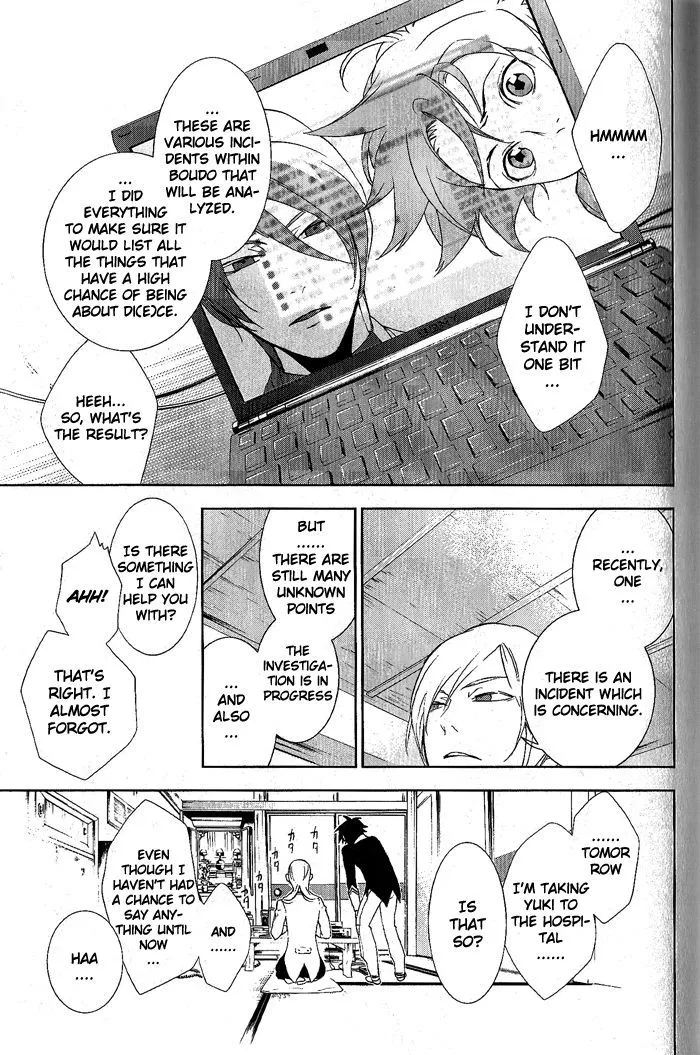 di[e]ce Chapter 22 page 25 - MangaKakalot