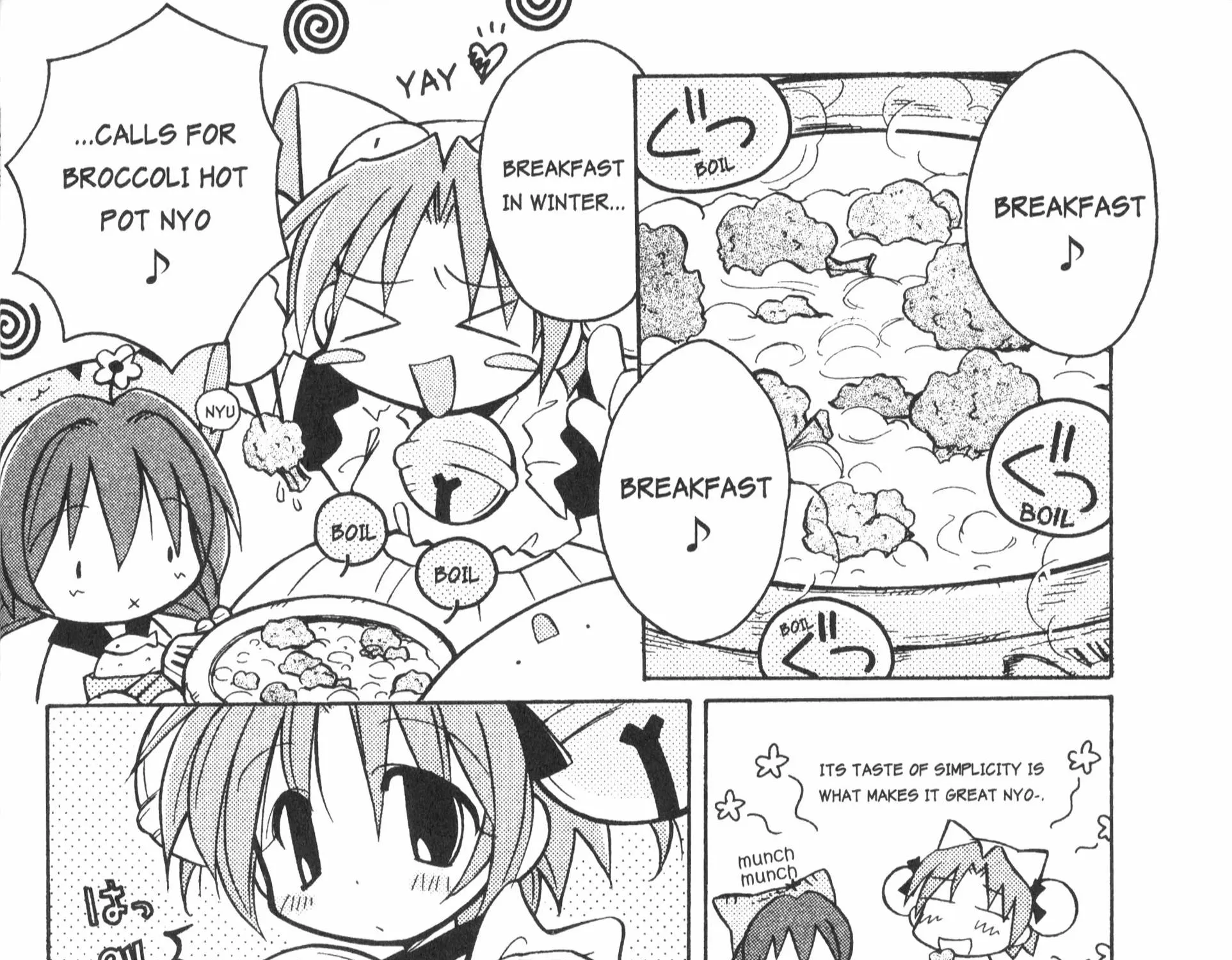 Di Gi Charat: Dejiko Adventure - Page 13