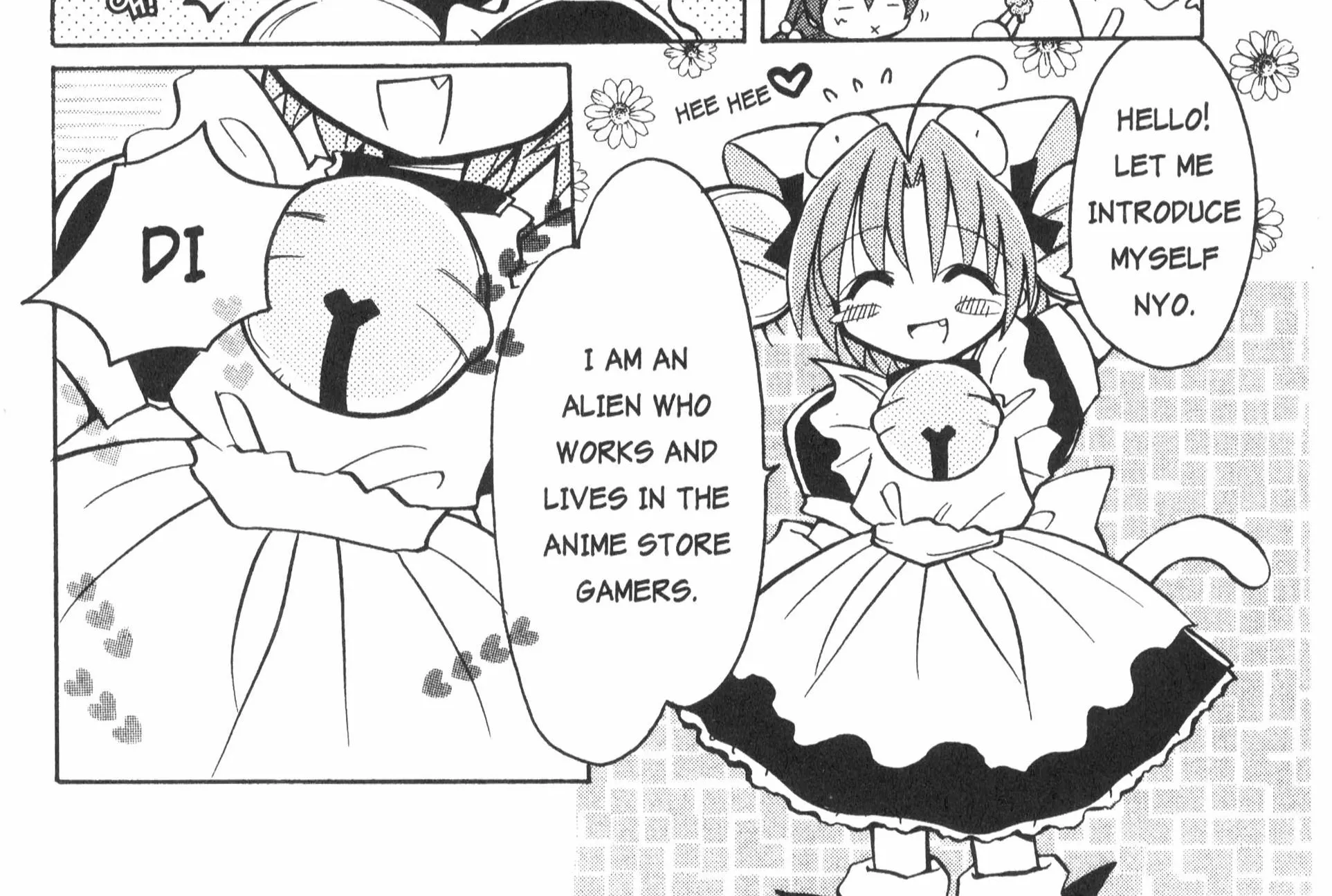 Di Gi Charat: Dejiko Adventure - Page 14