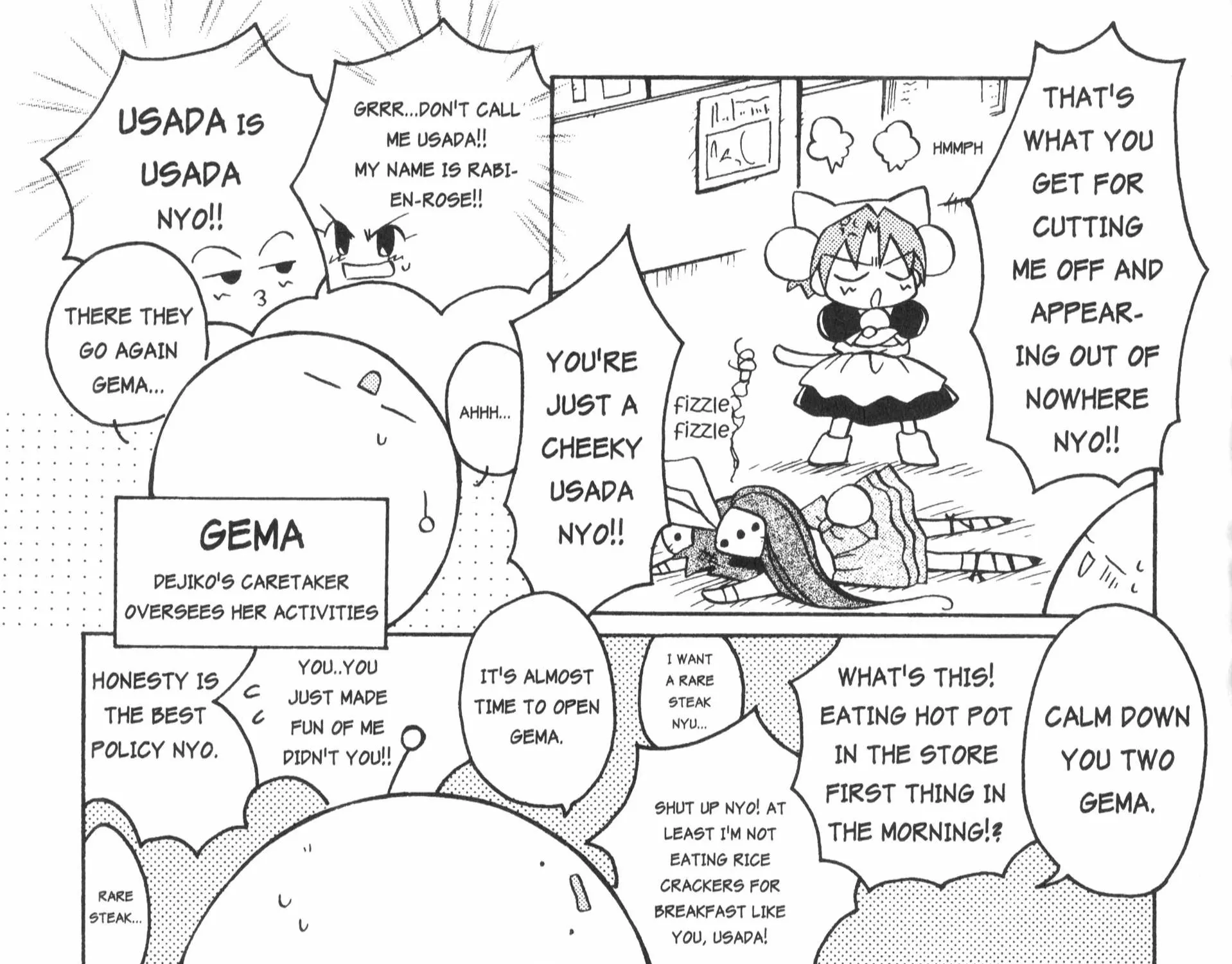 Di Gi Charat: Dejiko Adventure - Page 19