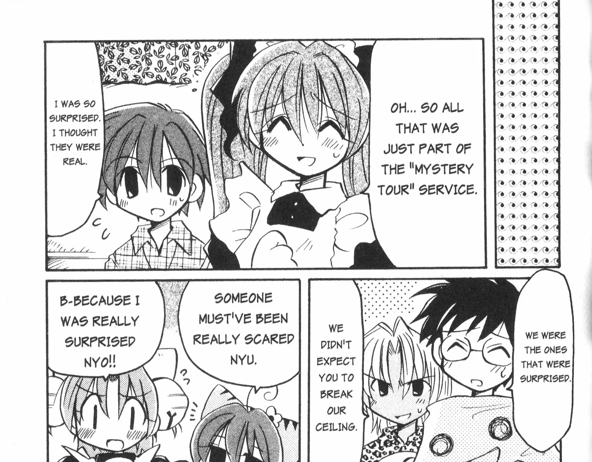 Di Gi Charat: Dejiko Adventure - Page 18