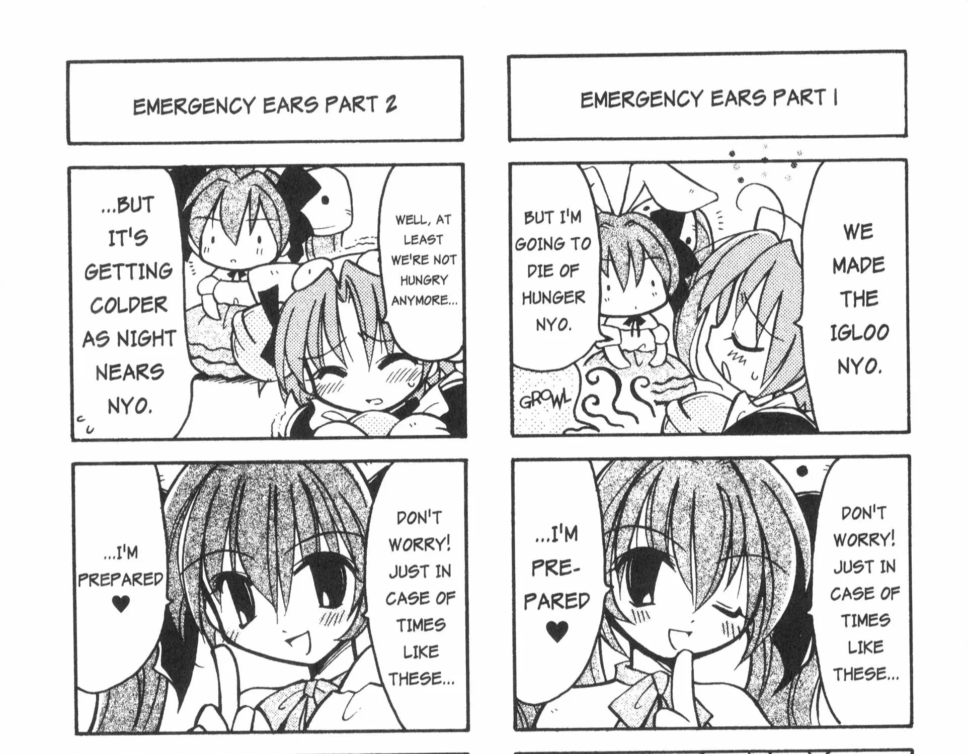 Di Gi Charat: Dejiko Adventure - Page 8