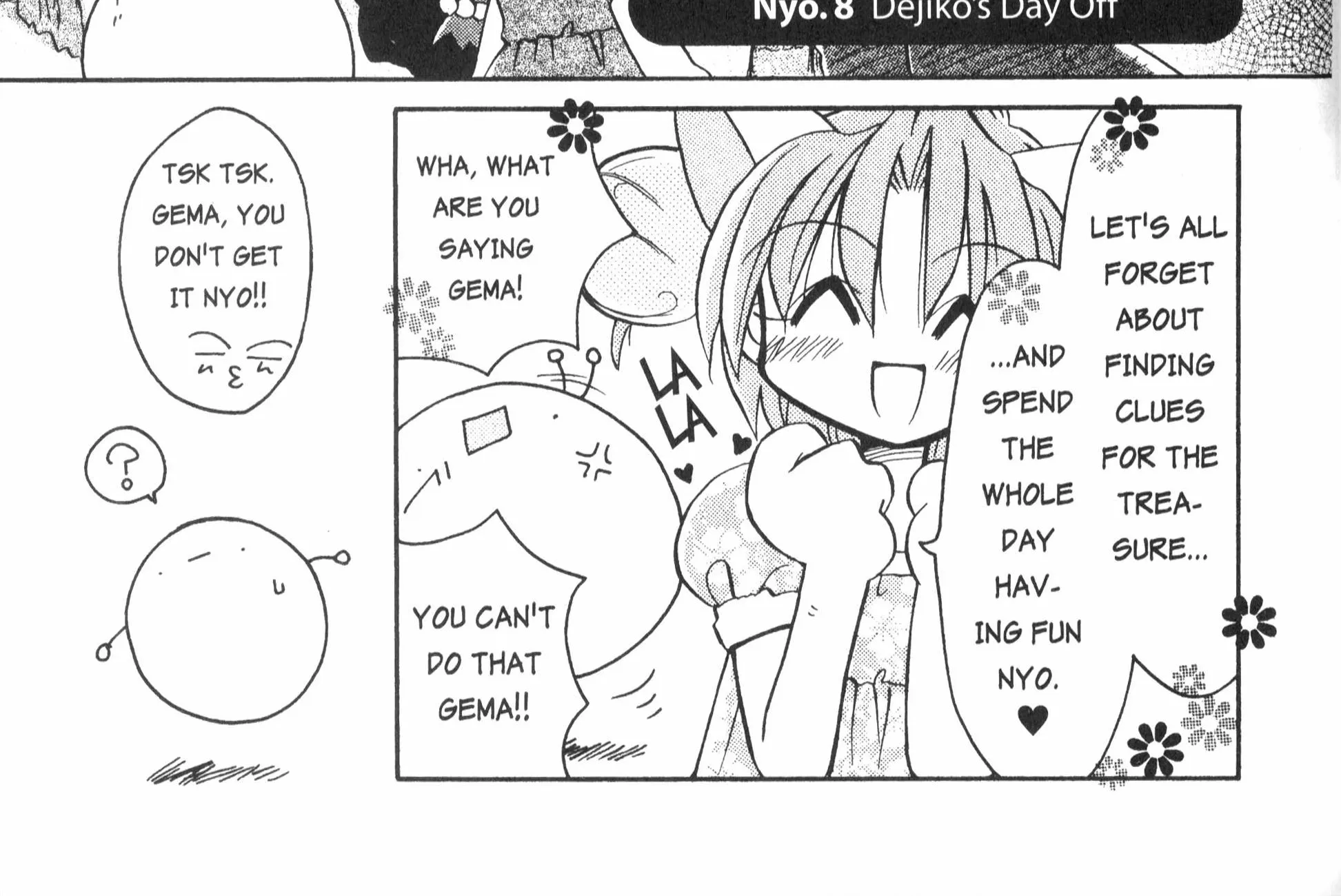 Di Gi Charat: Dejiko Adventure - Page 1