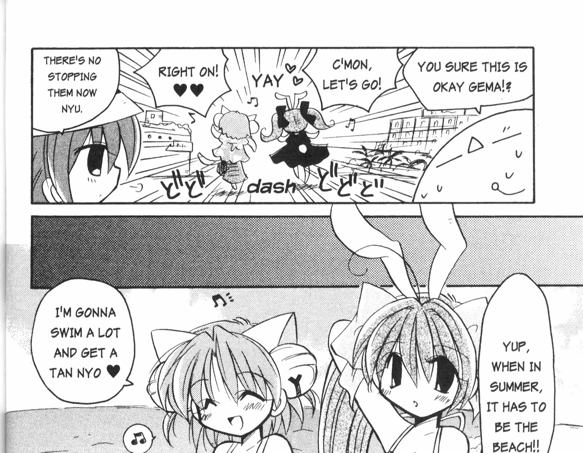 Di Gi Charat: Dejiko Adventure - Page 6