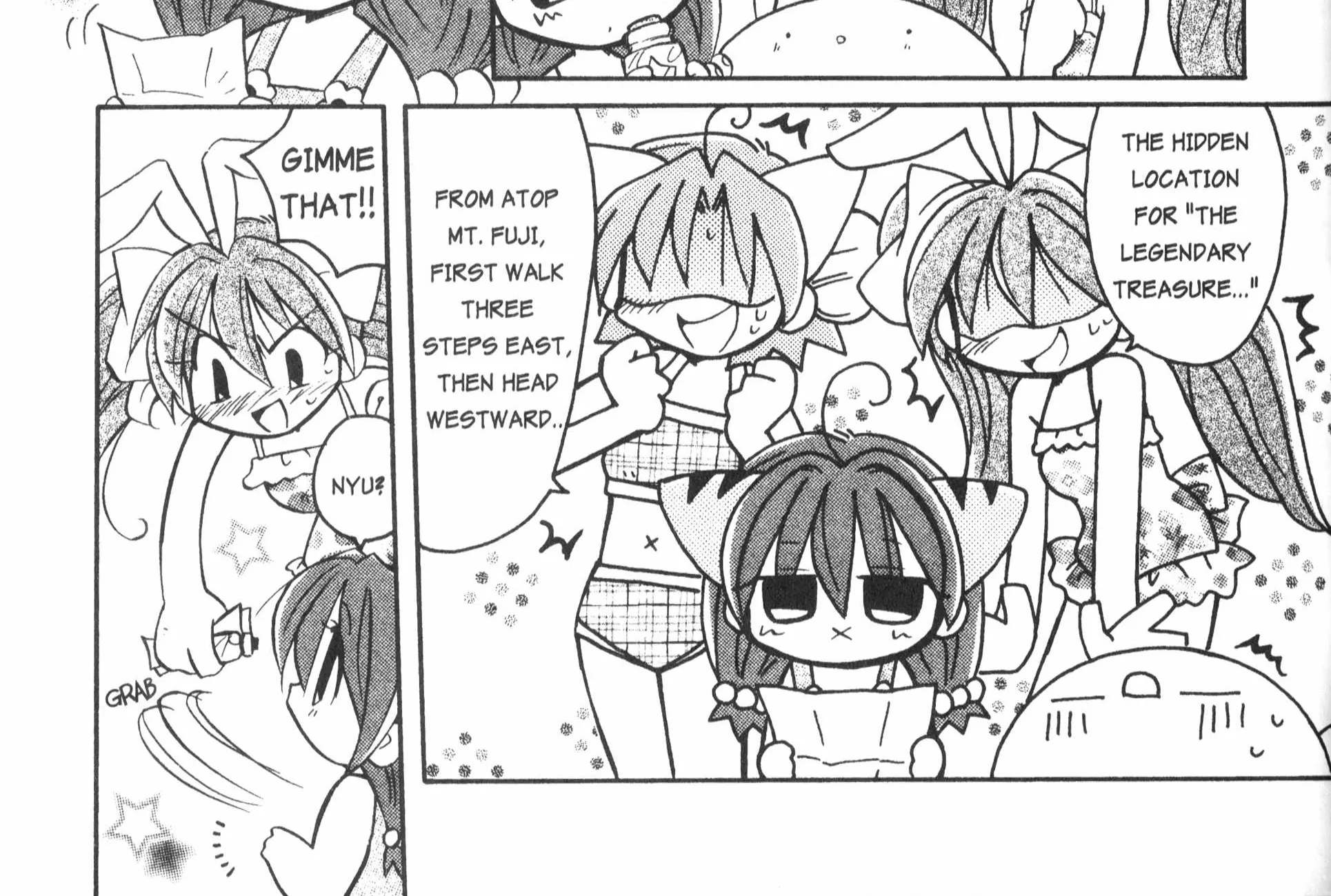 Di Gi Charat: Dejiko Adventure - Page 9