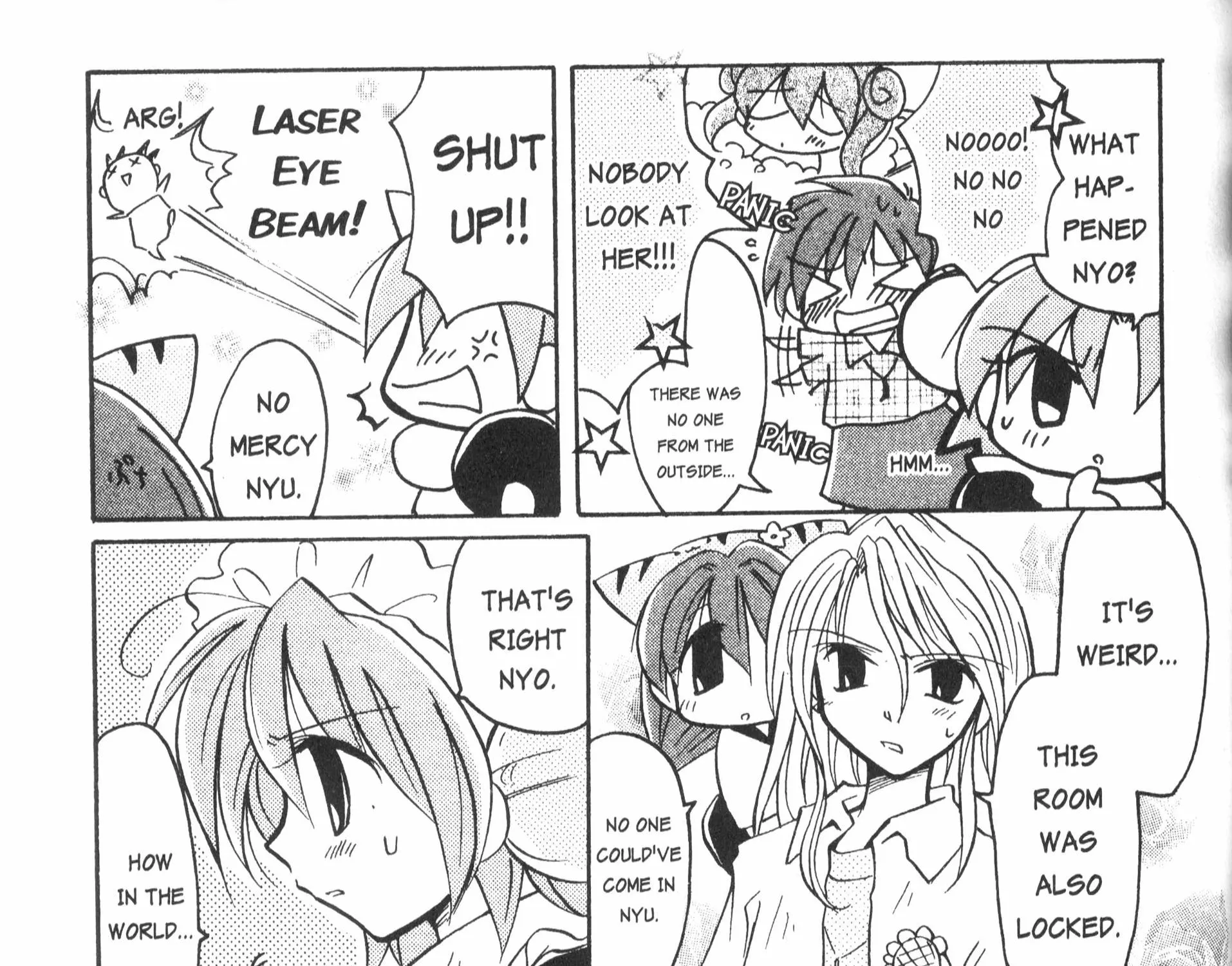 Di Gi Charat: Dejiko Adventure - Page 20