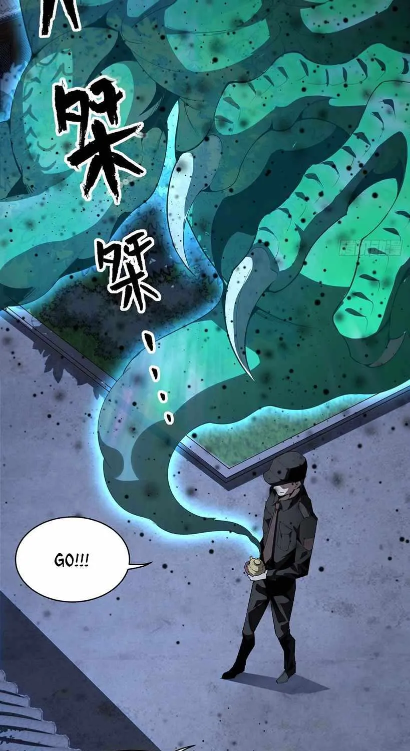 Di Qiu Di Yi Jian Chapter 22 page 25 - MangaNato