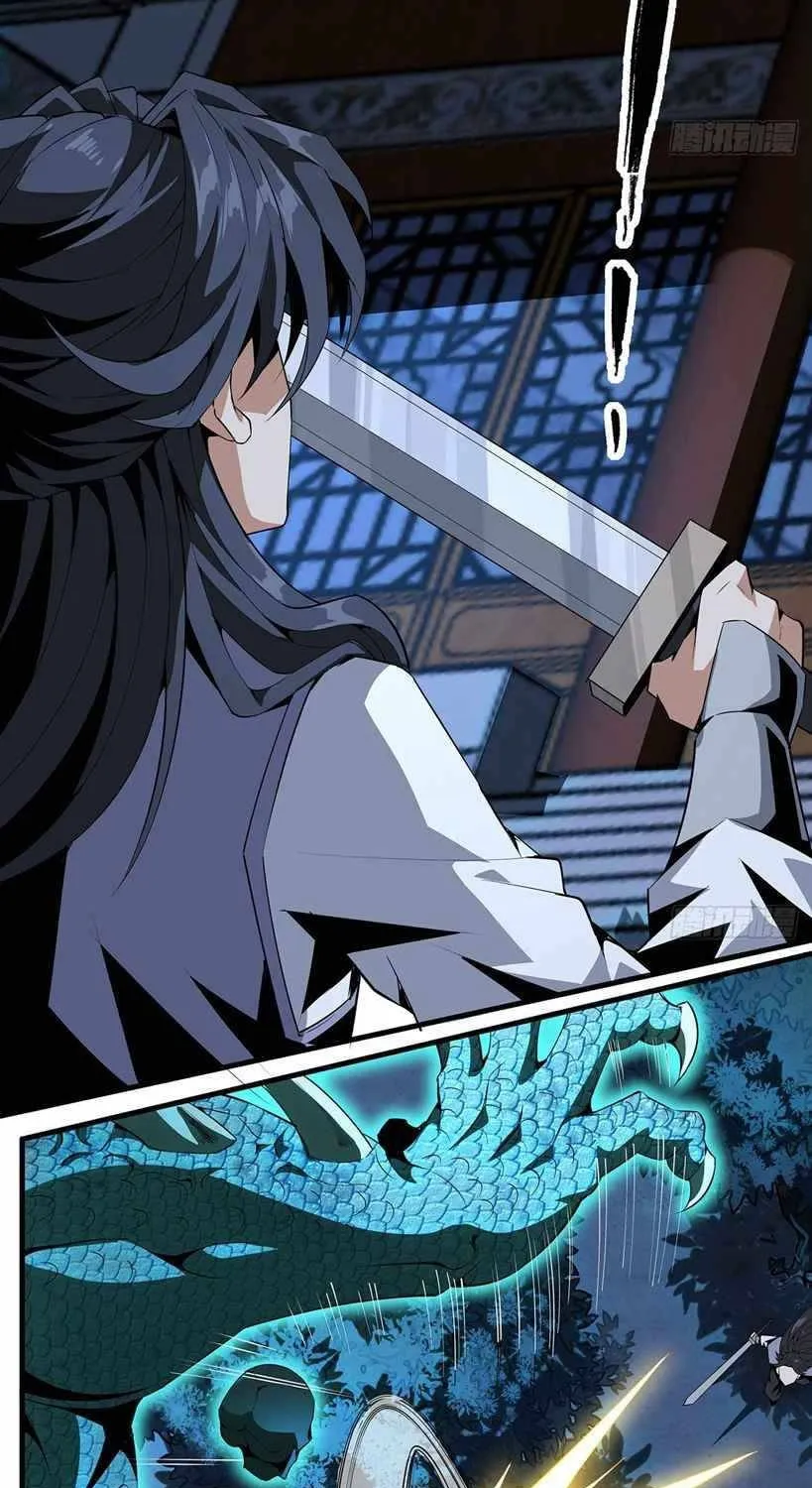 Di Qiu Di Yi Jian Chapter 24 page 34 - MangaNato