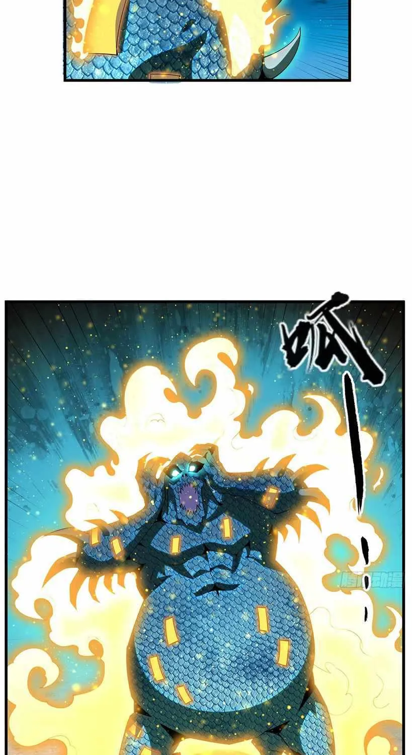 Di Qiu Di Yi Jian Chapter 25 page 17 - MangaNato