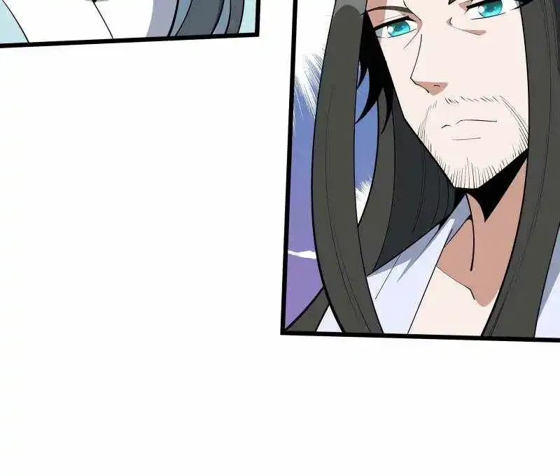 Di Qiu Di Yi Jian Chapter 253 page 34 - MangaNato