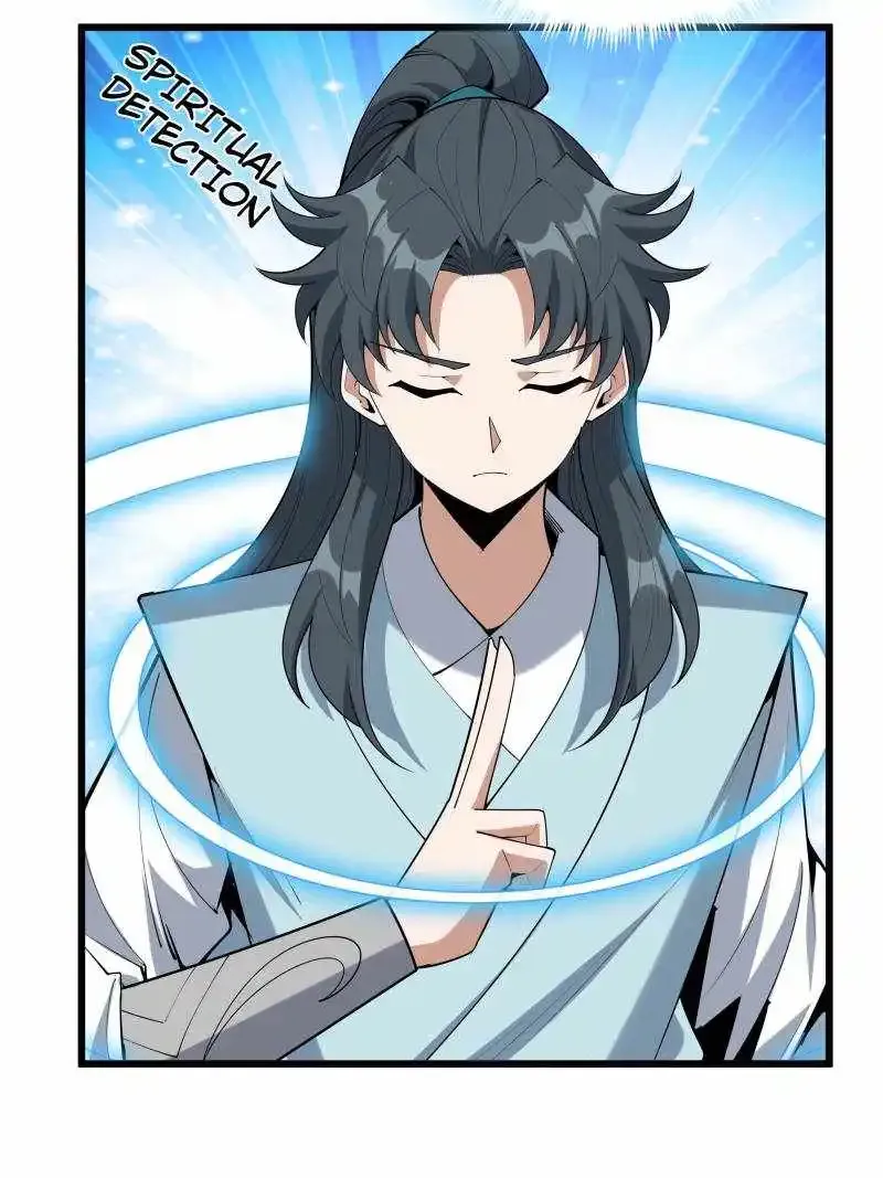 Di Qiu Di Yi Jian Chapter 259 page 22 - MangaNato