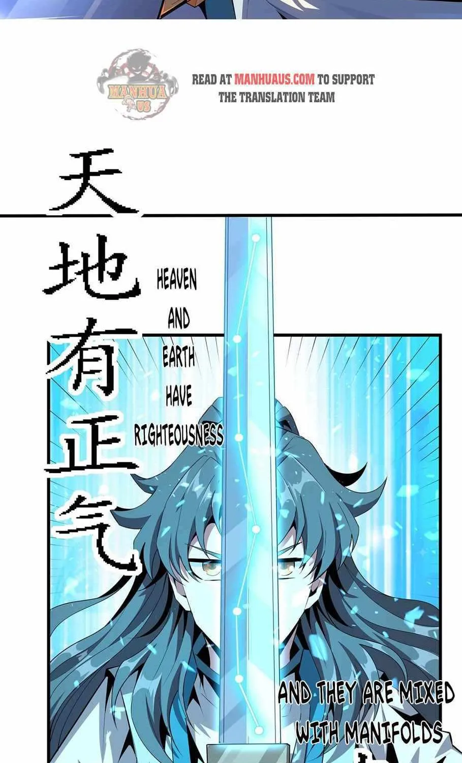 Di Qiu Di Yi Jian Chapter 27 page 2 - MangaNato