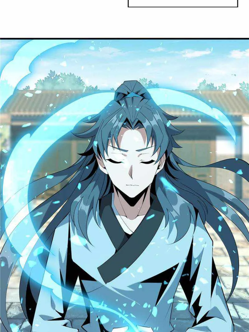 Di Qiu Di Yi Jian Chapter 38 page 3 - MangaNato