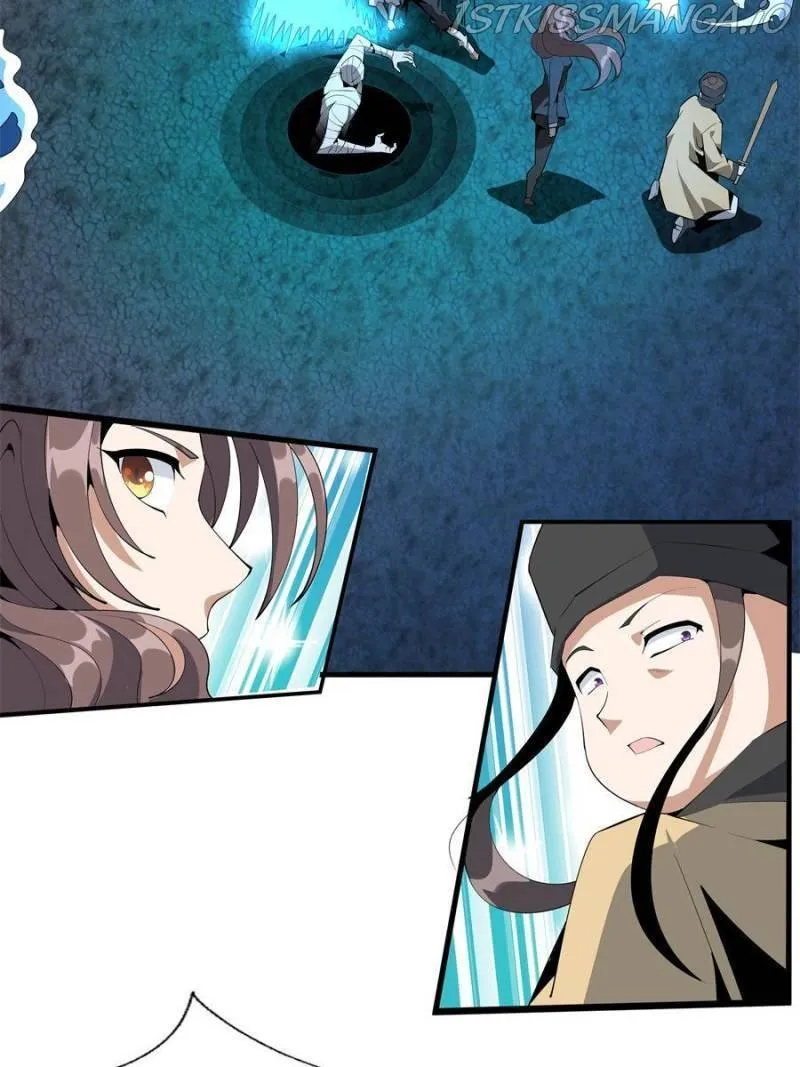 Di Qiu Di Yi Jian Chapter 57 page 2 - MangaNato