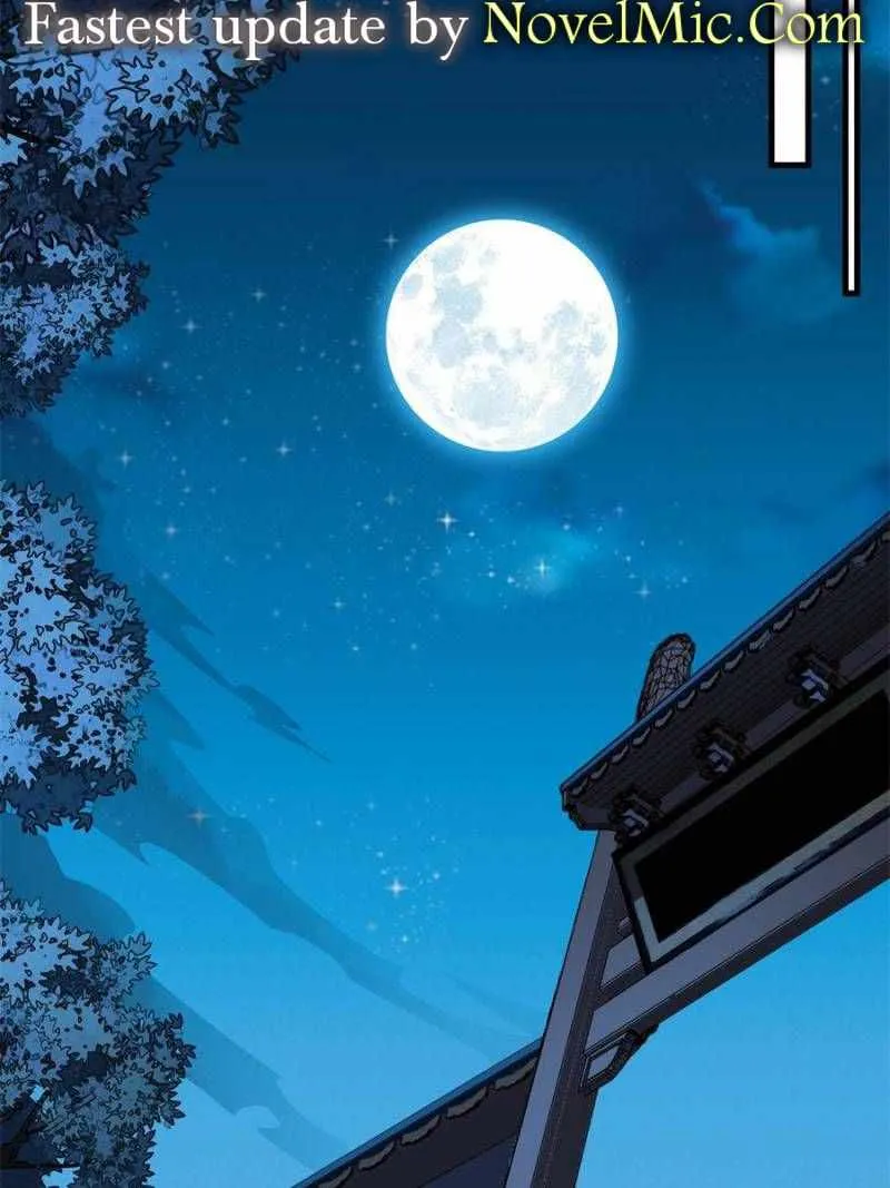 Di Qiu Di Yi Jian Chapter 68 page 27 - MangaNato