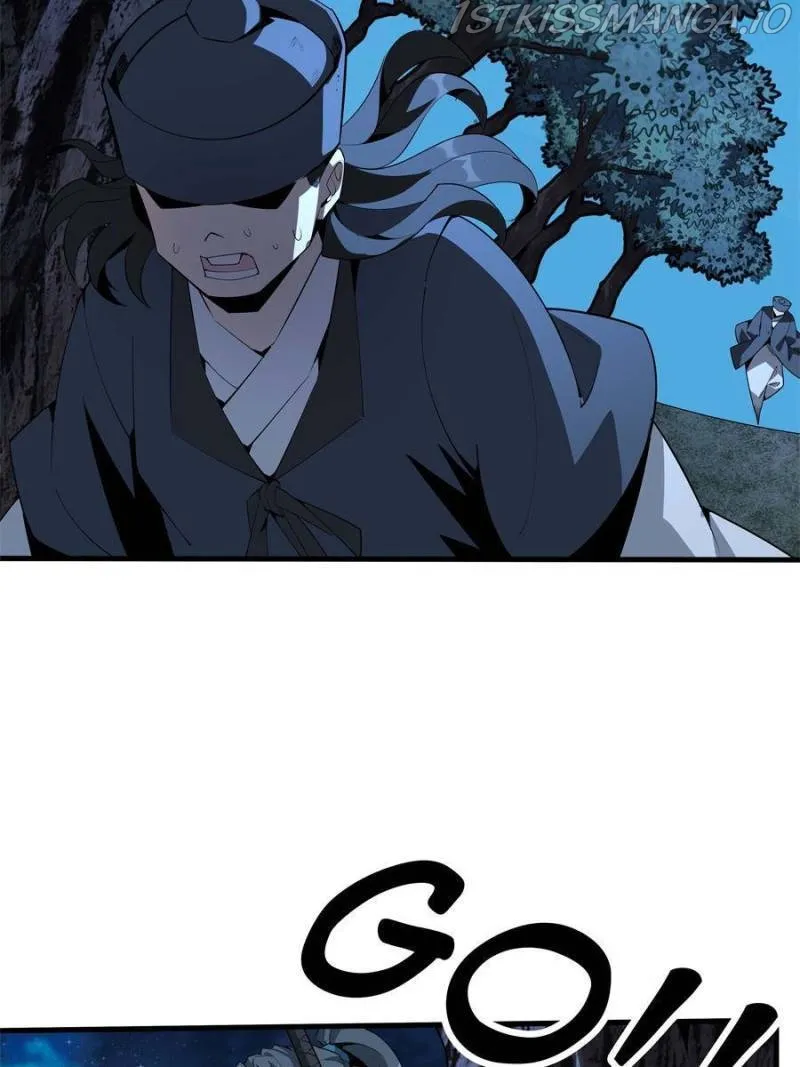 Di Qiu Di Yi Jian Chapter 69 page 5 - MangaNato