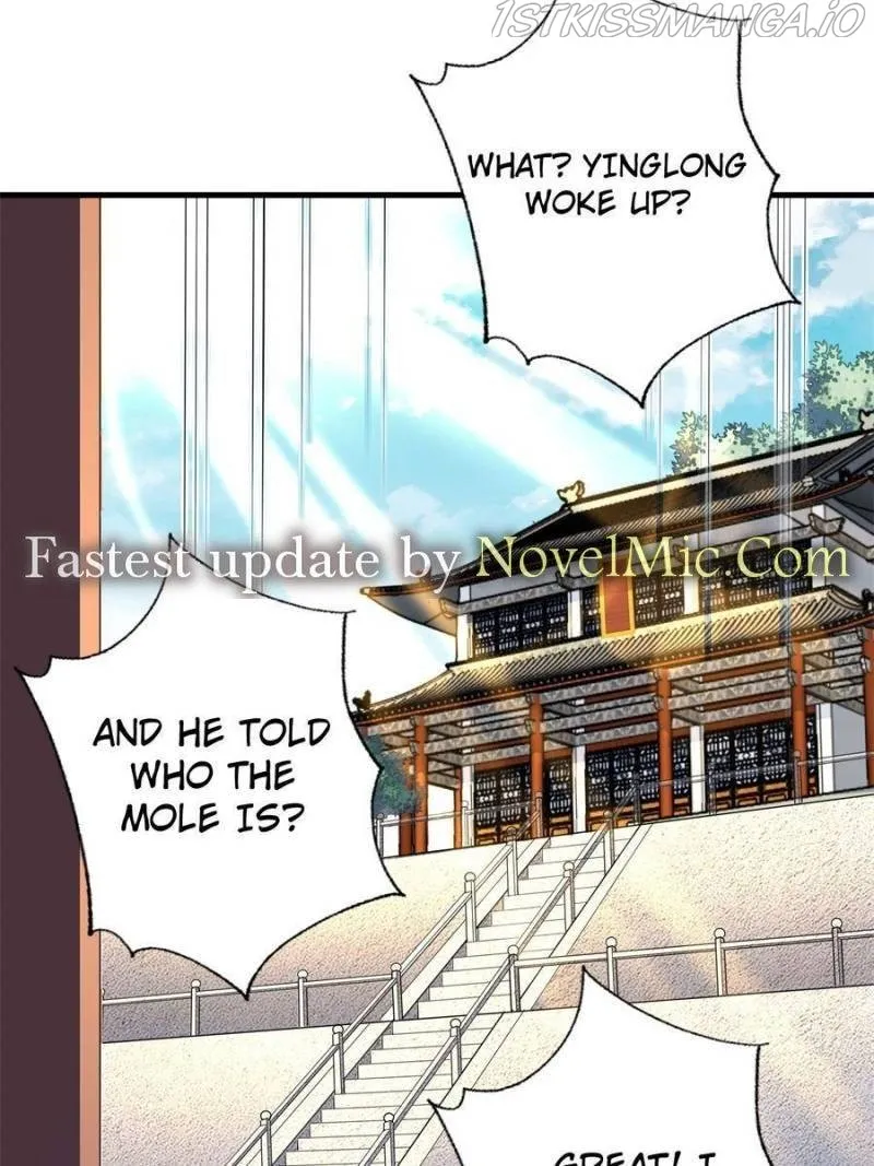 Di Qiu Di Yi Jian Chapter 70 page 4 - MangaNato