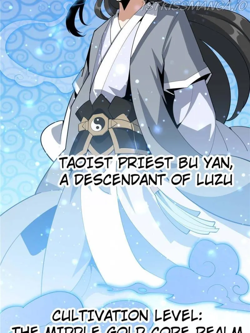 Di Qiu Di Yi Jian Chapter 81 page 31 - MangaNato