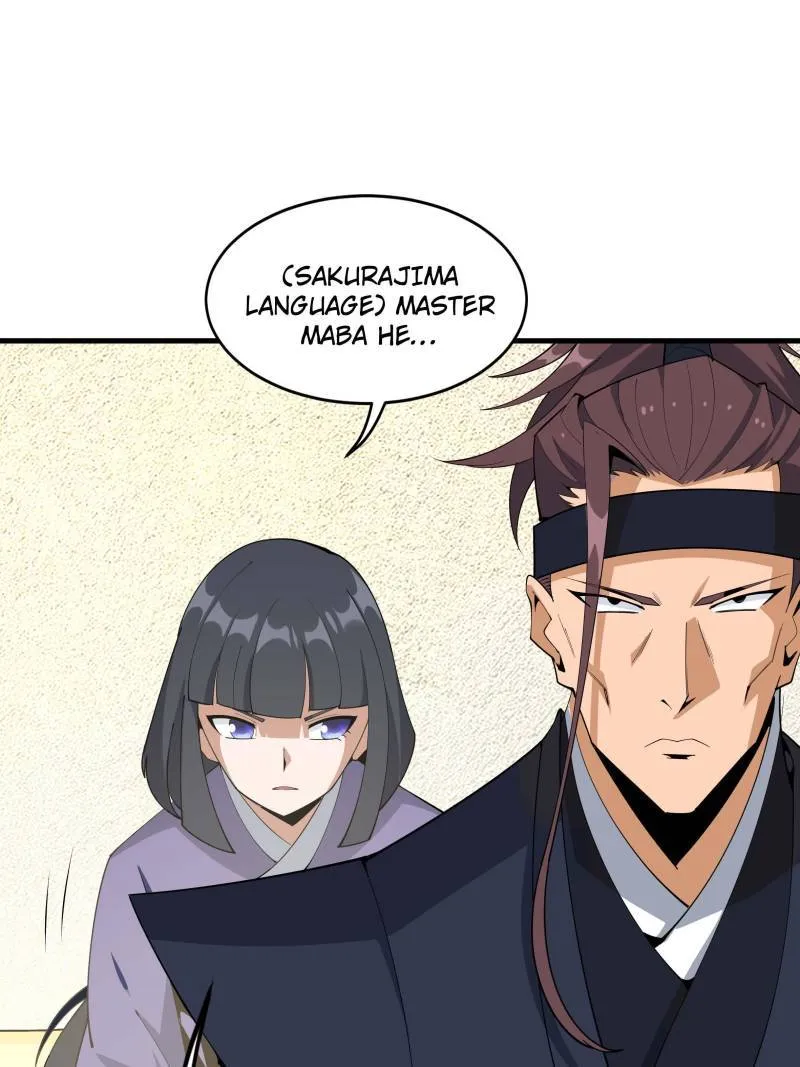 Di Qiu Di Yi Jian Chapter 89 page 13 - MangaNato