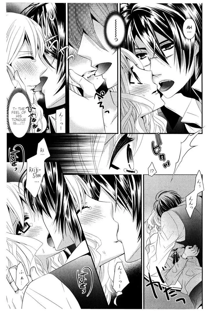 Diabolik Lovers Anthology Cardinal Chapter 1 page 7 - MangaKakalot