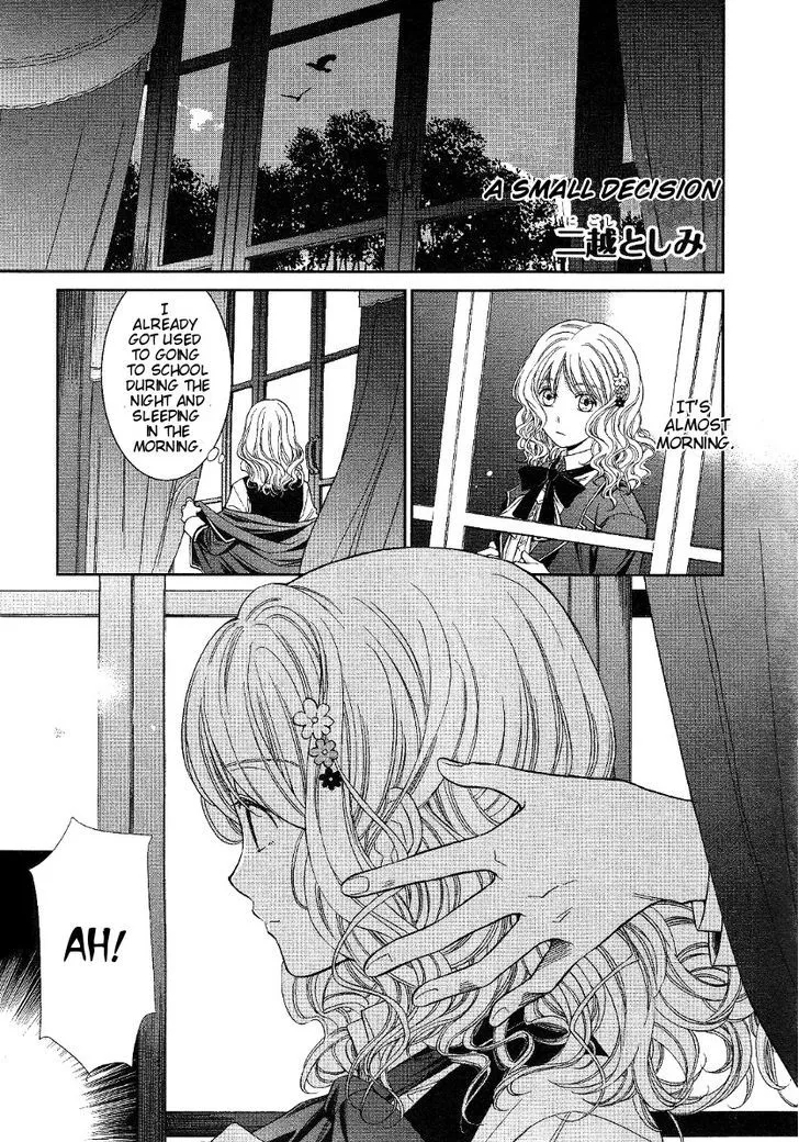 Diabolik Lovers More Blood Antholgy Sakamaki Arc Chapter 2 page 1 - MangaNato