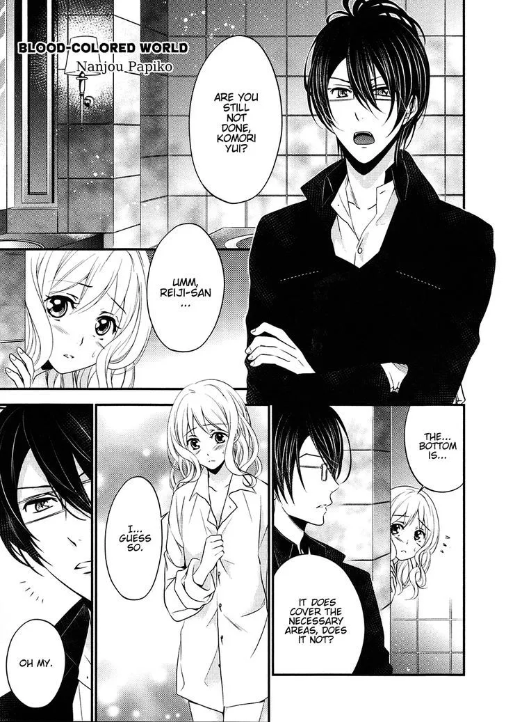 Diabolik Lovers More Blood Antholgy Sakamaki Arc Chapter 3 page 1 - MangaNato