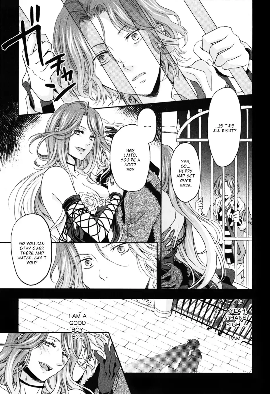 Diabolik Lovers: Sequel - Ayato, Laito, Subaru Arc - Page 2