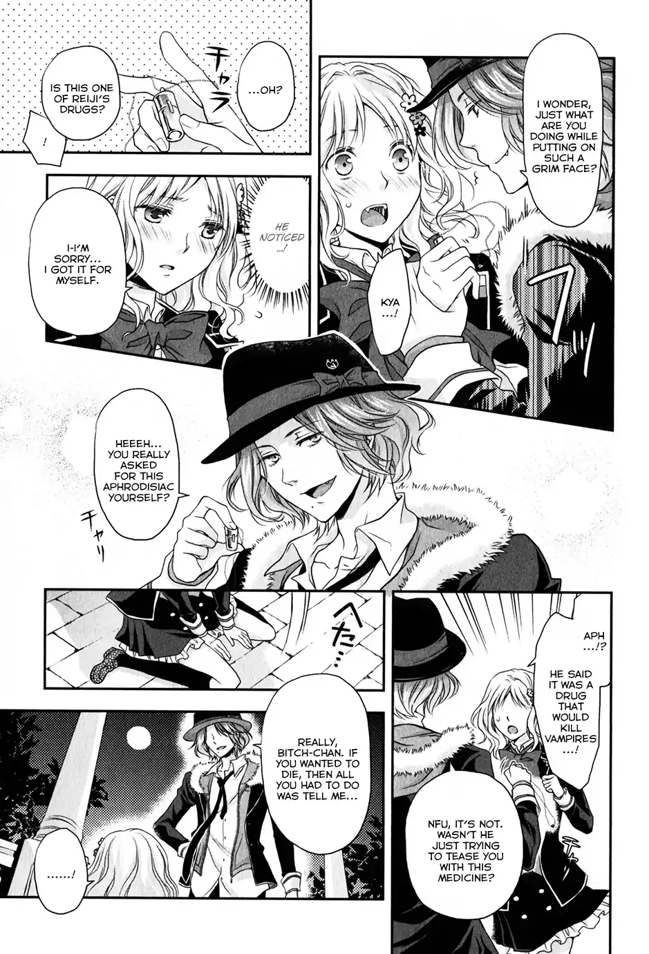 Diabolik Lovers: Sequel - Ayato, Laito, Subaru Arc - Page 32