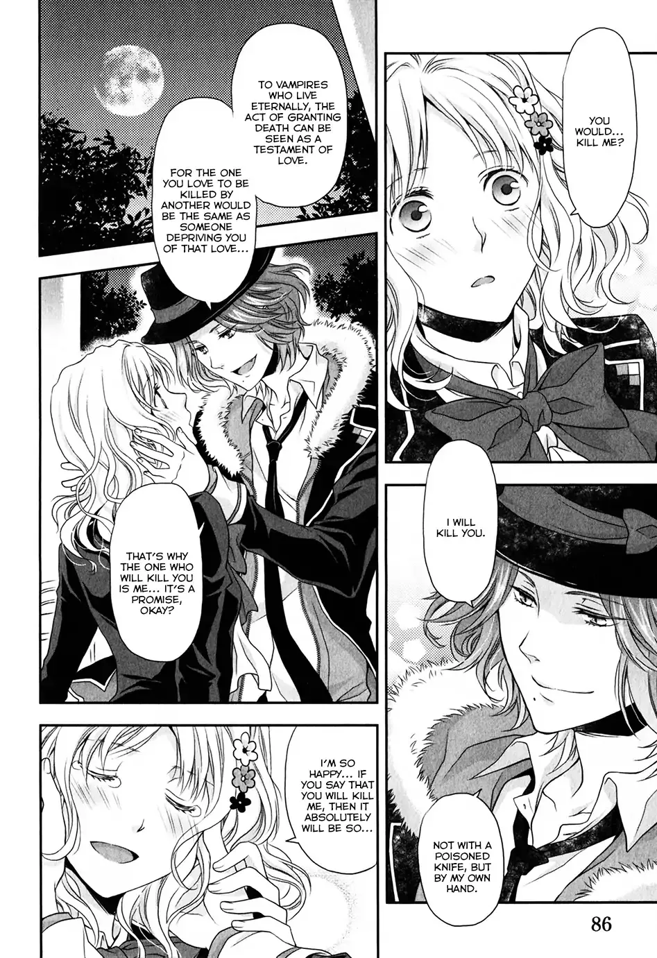 Diabolik Lovers: Sequel - Ayato, Laito, Subaru Arc - Page 33