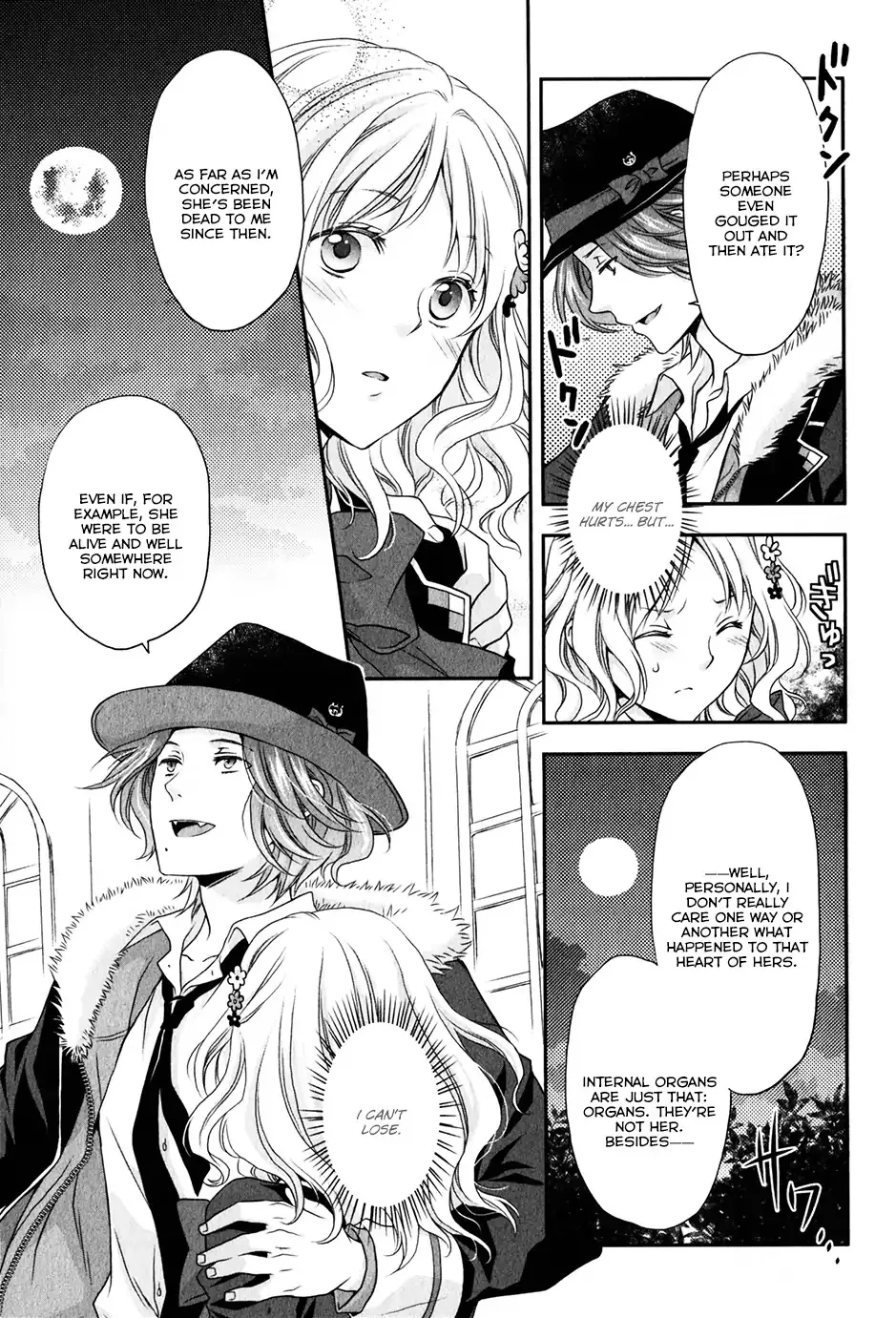 Diabolik Lovers: Sequel - Ayato, Laito, Subaru Arc - Page 36