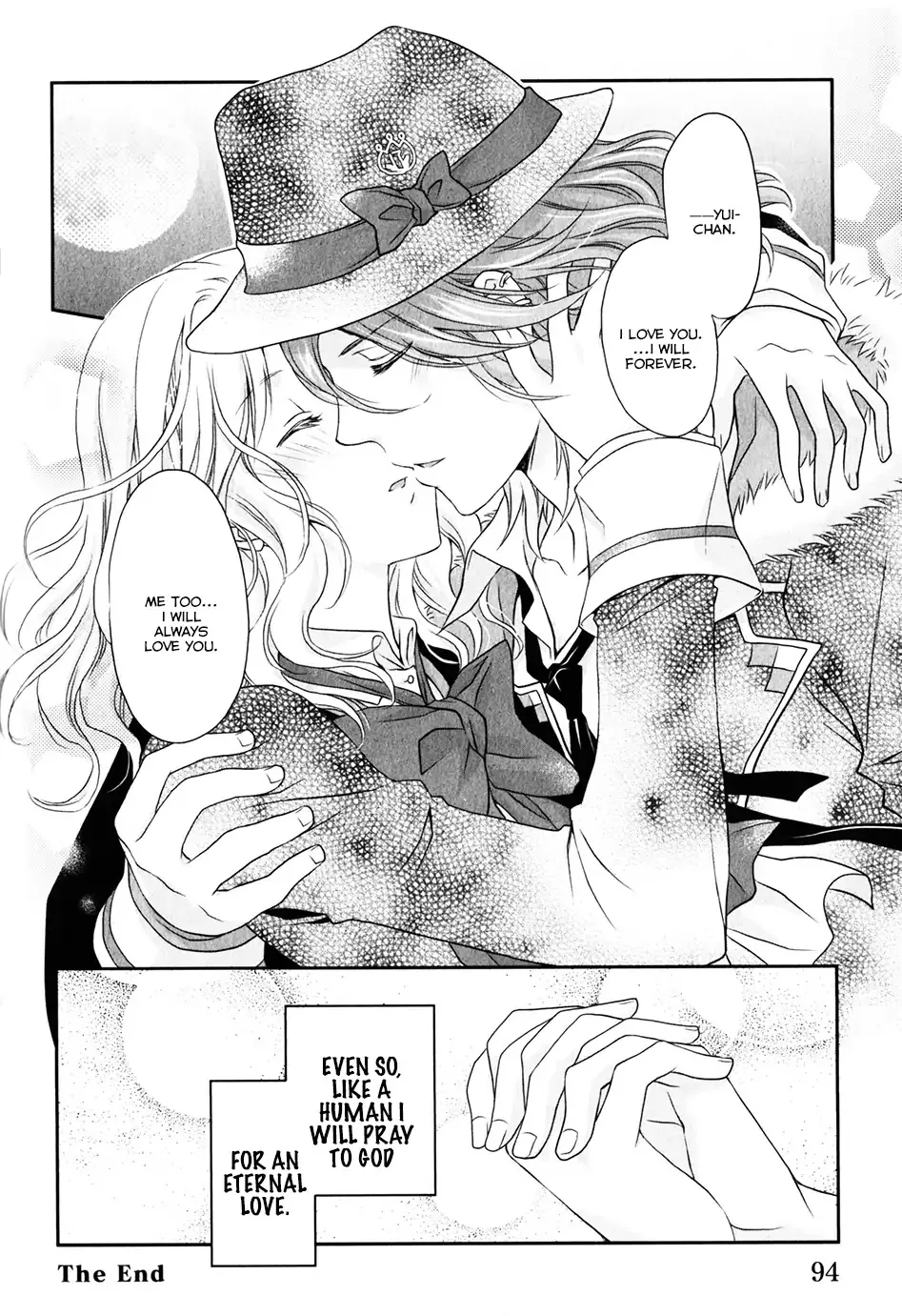 Diabolik Lovers: Sequel - Ayato, Laito, Subaru Arc - Page 41