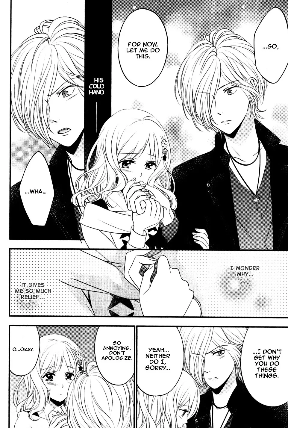 Diabolik Lovers Sequel Chapter 6 page 23 - MangaNato