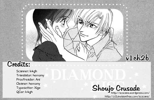 Diamond Kiss Chapter 2.2 page 1 - MangaKakalot