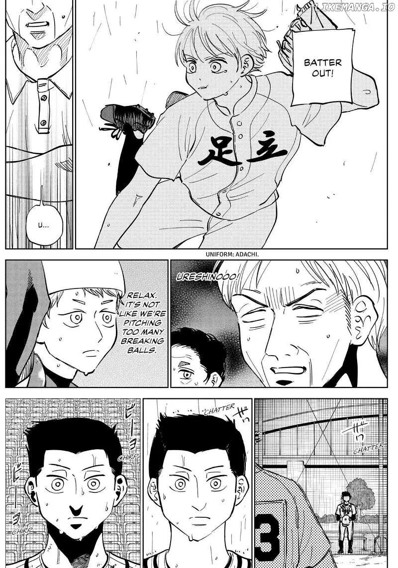 Diamond no Kouzai - Page 16