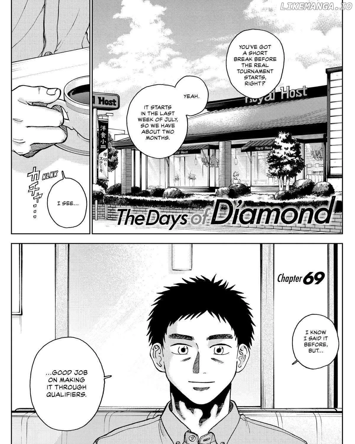 Diamond no Kouzai Chapter 69 page 1 - MangaKakalot