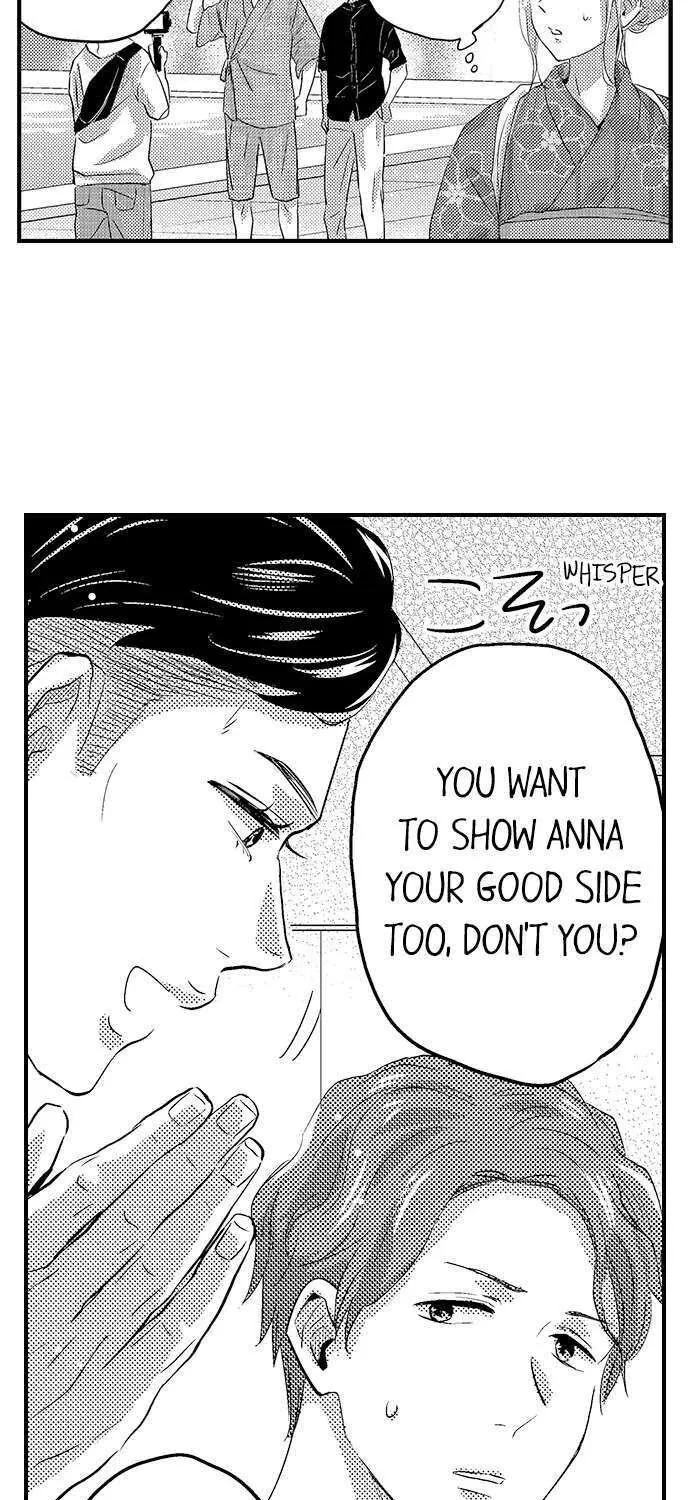 Did My Biceps Turn You On? Chapter 104 page 17 - MangaKakalot