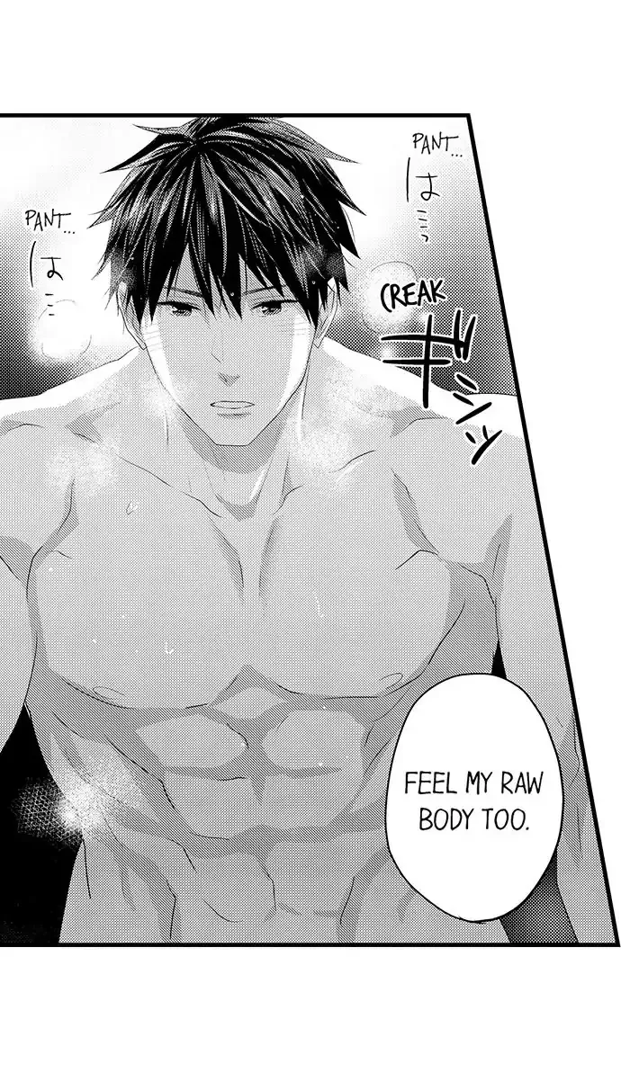 Did My Biceps Turn You On? Chapter 128 page 26 - MangaKakalot