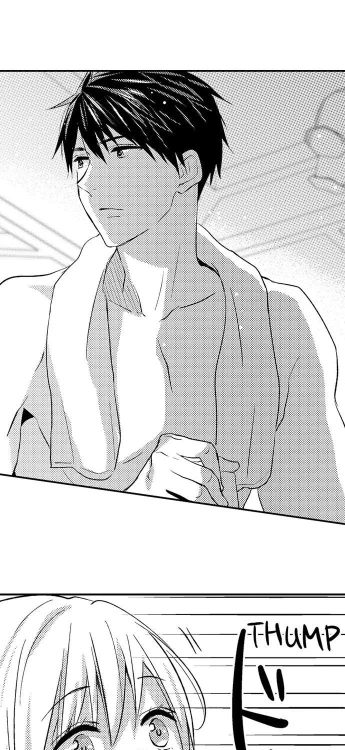 Did My Biceps Turn You On? Chapter 22 page 17 - MangaKakalot