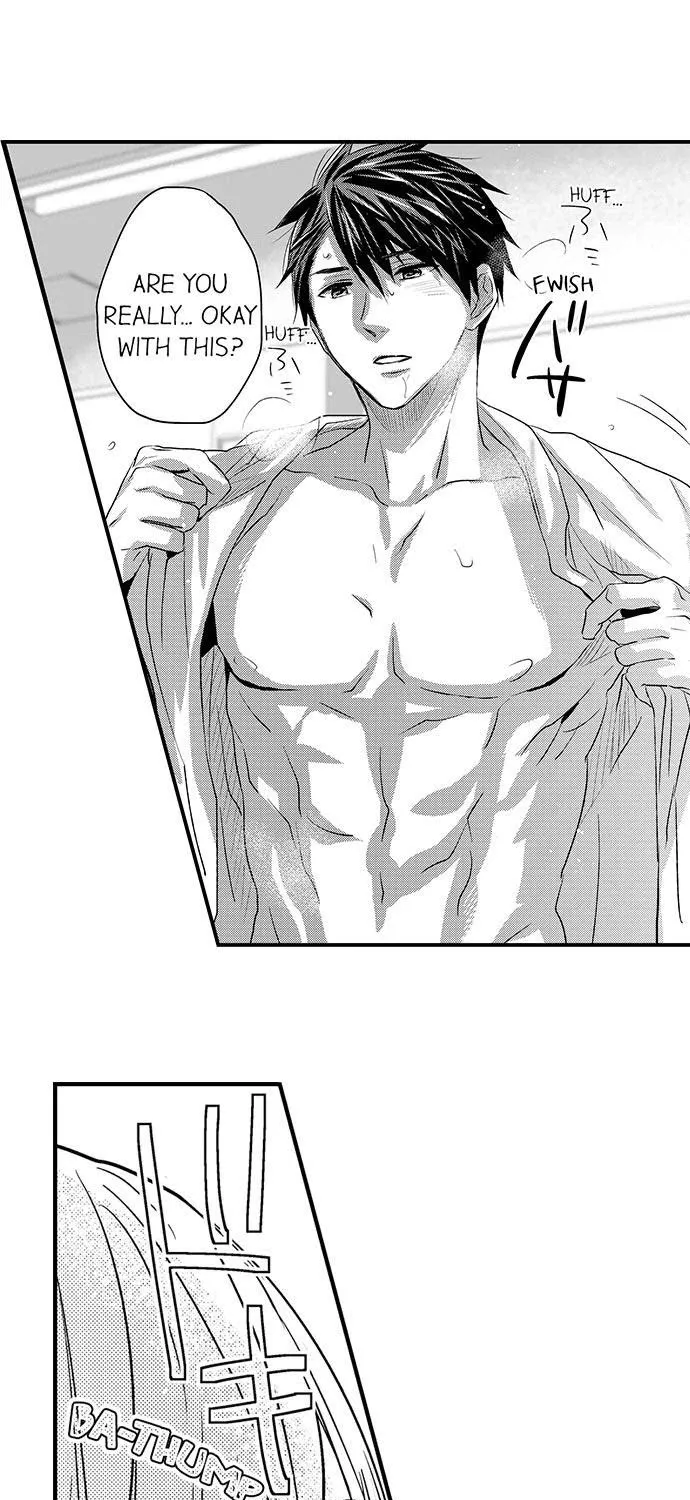 Did My Biceps Turn You On? Chapter 31 page 17 - MangaKakalot