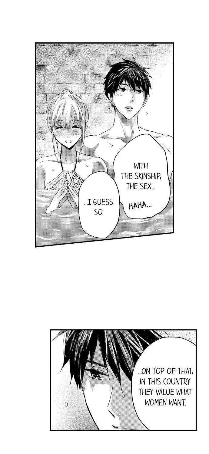 Did My Biceps Turn You On? Chapter 77 page 20 - MangaKakalot