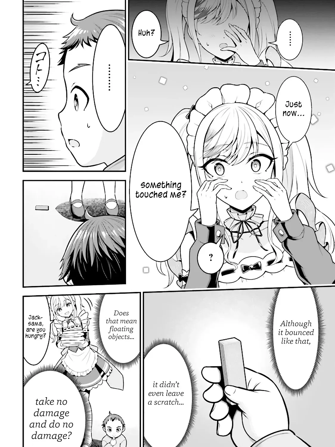 Did You Think You Could Run After Reincarnating, Nii-San? - Page 2