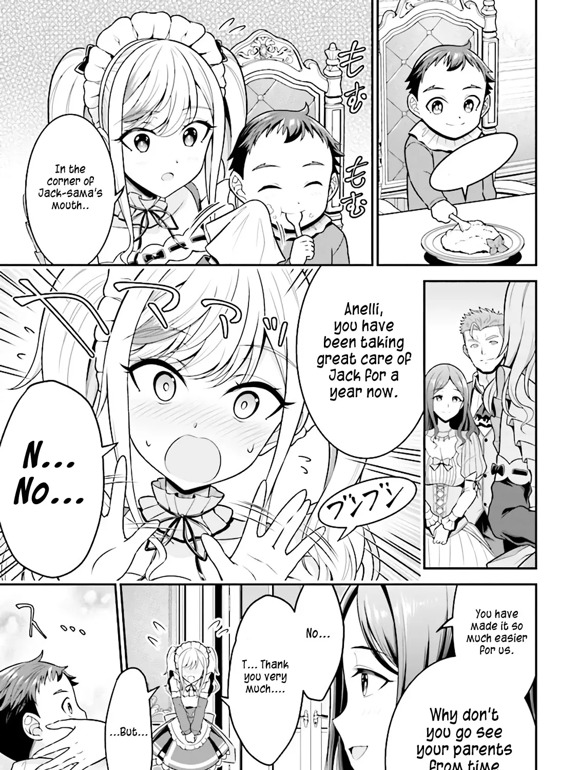 Did You Think You Could Run After Reincarnating, Nii-San? - Page 53