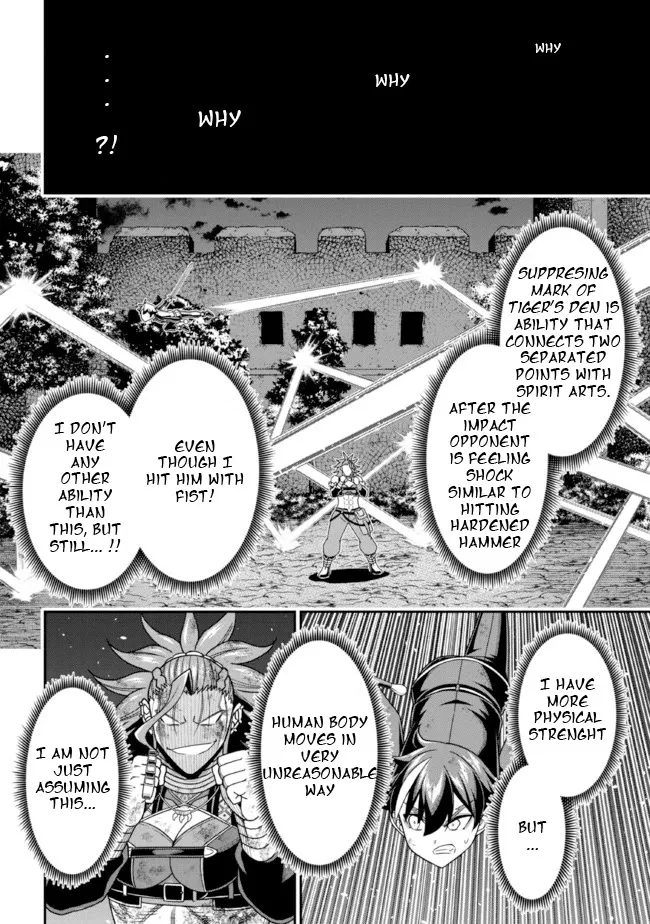 Did You Think You Could Run After Reincarnating, Nii-San? Chapter 10.2 page 7 - MangaKakalot