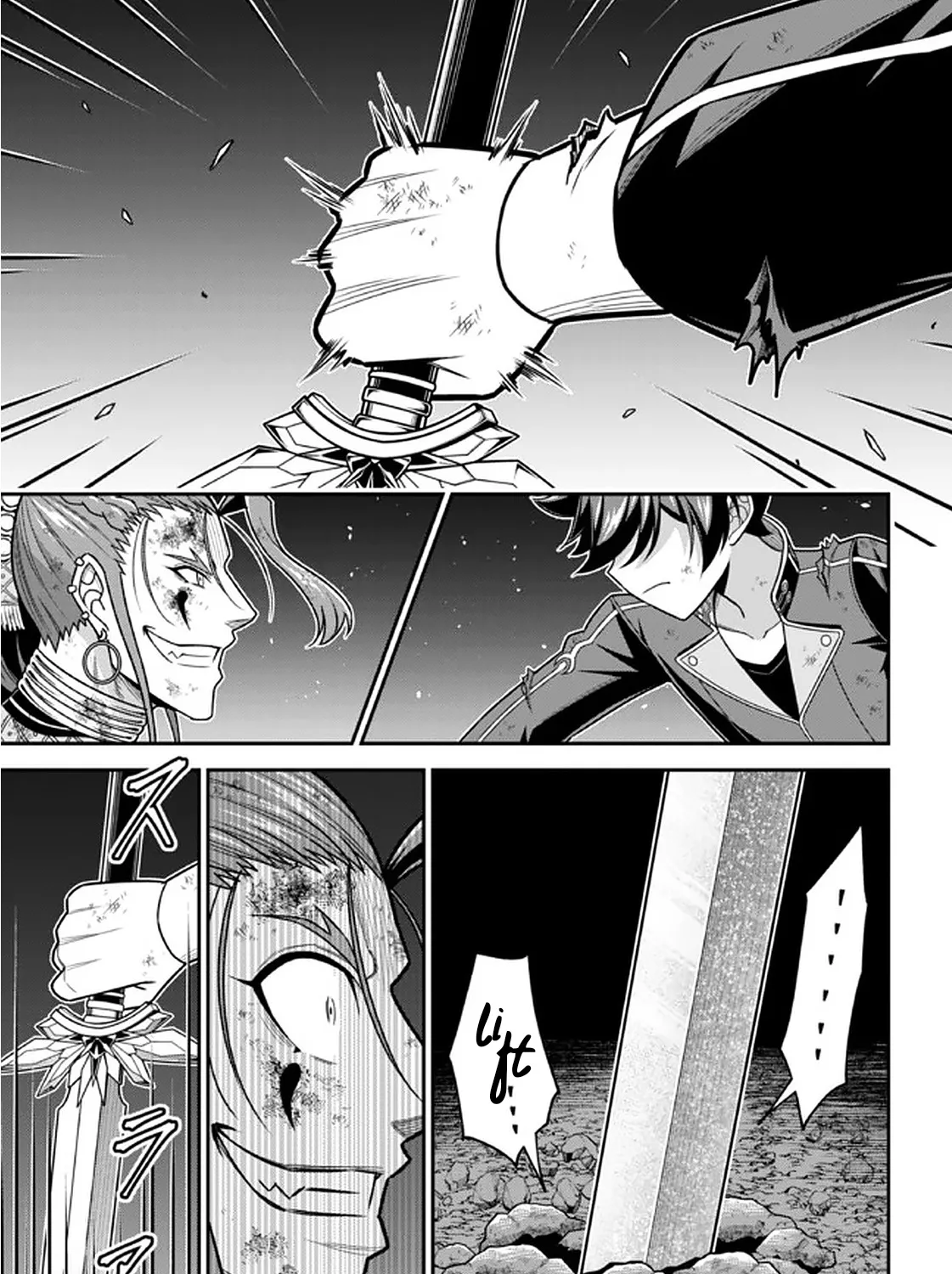 Did You Think You Could Run After Reincarnating, Nii-San? Chapter 11.1 page 14 - MangaKakalot