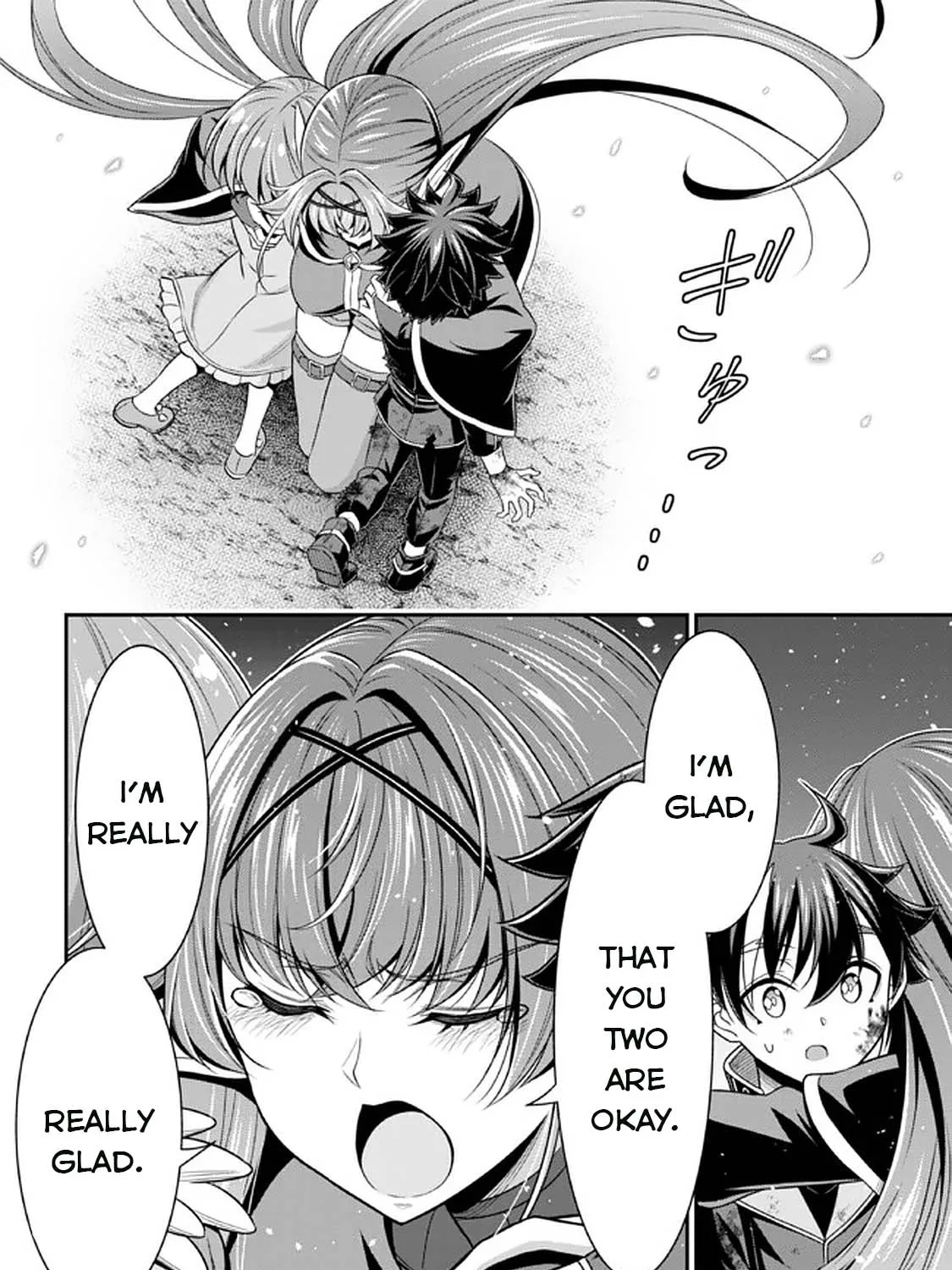 Did You Think You Could Run After Reincarnating, Nii-San? Chapter 11.2 page 10 - MangaKakalot