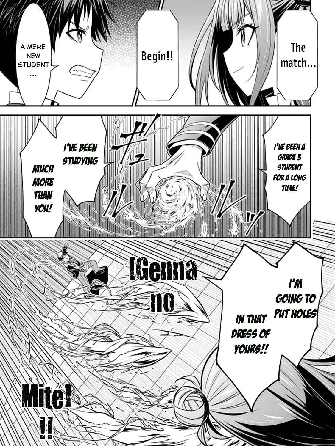 Did You Think You Could Run After Reincarnating, Nii-San? Chapter 13 page 20 - MangaKakalot