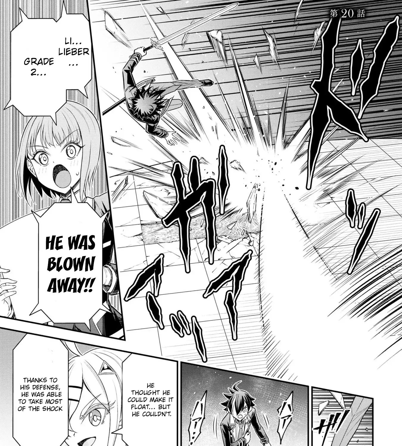 Did You Think You Could Run After Reincarnating, Nii-San? - Page 2